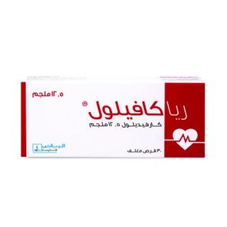 RIACAVILOL 12.5 MG TABLET 30P
