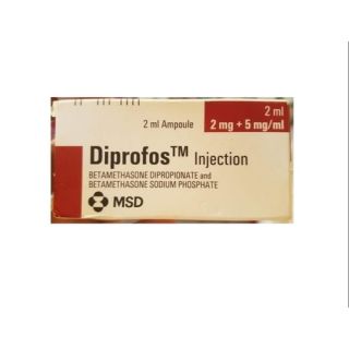 DIPROFOS 2/5 MG AMPOULE 2 ML