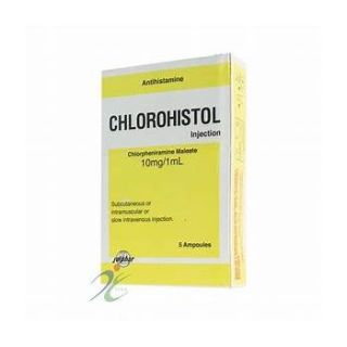 CHLOROHISTOL 10 MG/1 ML INJECTION 5P