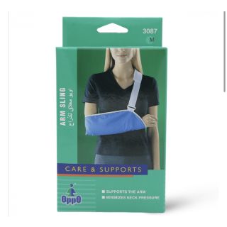 حامل يد وسط