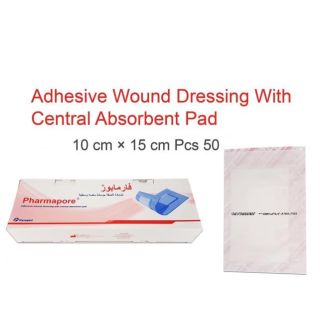 PHARMAPORE 10*15 CM DRESSING 50 C