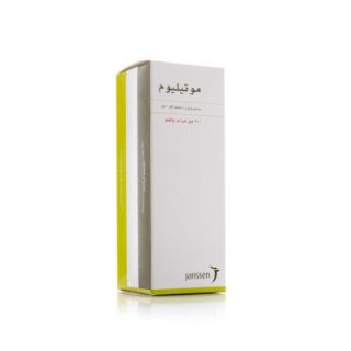 MOTILIUM 5 MG/5ML SYRUP 200 ML