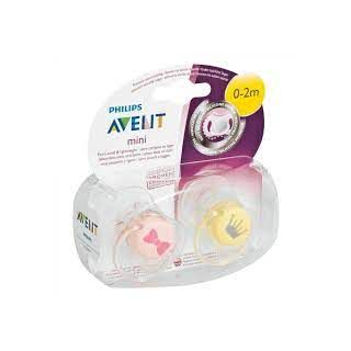 أفنت لهاية سيليكون صغيرة جدا للولد 0-2 شهر * 2