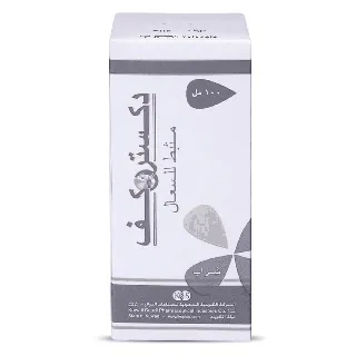 DEXTROKUF 15MG/5ML SYRUP 100 ML