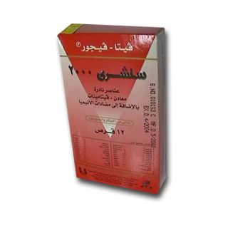 CENTURY 2000 TABLET 60P