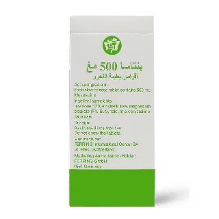 PENTASA 500 MG TABLETS 50P