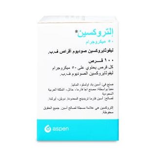 ELTROXIN 50 MCG TABLET 100P