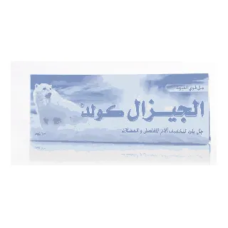 ALGESAL COLD GEL 100 GM