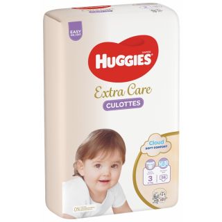 هجيز حفايظ جامبو (3) 4- 9 كجم 4?58