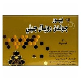 PURE GOLDEN ROYAL JELLY 30P