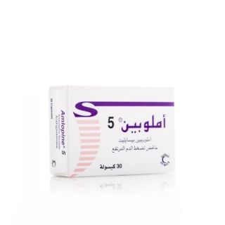AMLOPINE 5 MG CAPSULE 30P