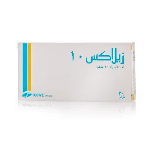 ZELAX 10 MG TABLET 30P