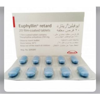 EUPHYLLIN-RETARD 250 MG TABLET 20P
