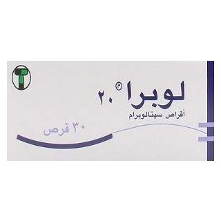 LOPRA 20 MG TABLET 30 P