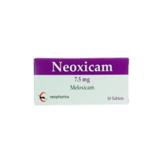 NEOXICAM 7.5 MG TABLET 10P