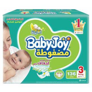 بيبي جوي عبوة مزدوجة ميجا (3) 1*136 بوكس