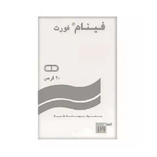Fenam-Forte 500 Mg Tablet 20P