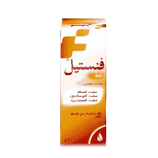 FENISTIL 1 MG ORAL DROP 20 ML
