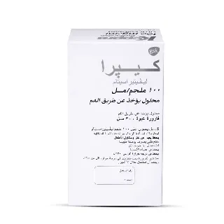 KEPPRA 100 MG/ML SYRUP 300 ML