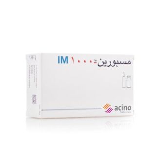 MESPORIN 1G/ INJ IM 1 P