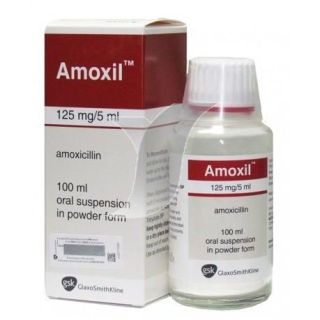 AMOXIL 125 MG/5ML SUSPENSION 100 ML