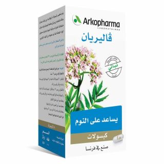ARKOPHARMA VALERIAN 350MG CAPSULE 45P