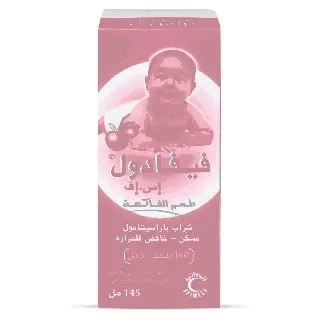 Fevadol-Sf 160Mg/5Ml Sugar Free Syrup 145 Ml 40 C