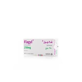 FLAGYL 250 MG TABLET 20P