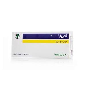FLAZOL 500 MG TABLET 20P