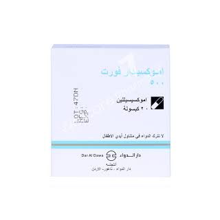 MOXIDAD / AMOXYDAR-FORTE 500 MG CAPSULE 20P