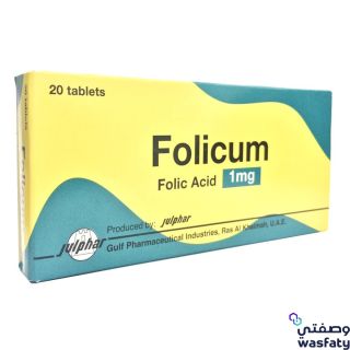 FOLICUM 1 MG TABLET 20P