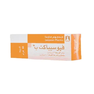 FUSIBACT-B CREAM 15 GM