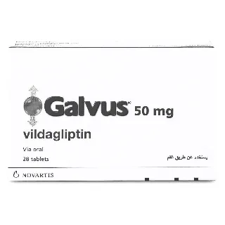 GALVUS 50 MG TABLET 28P