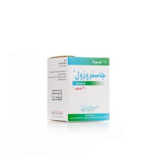 GASTROZOLE 20 MG CAPSULE 14P