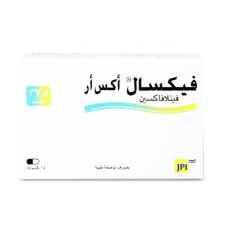 VEXAL XR 37.5MG 14CAP