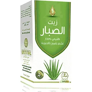 Wadi Al Nahil Aloe Vera Oil 125 Ml