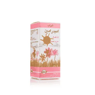 AMYDRAMINE SYRUP 120 ML PEADIATRIC