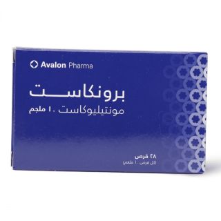 AVALON BRONCAST 10 MG TABLET 28P