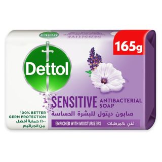 Dettol Sensitive Soap 165 Gm