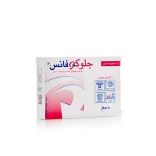 GLUCOVANCE 500/5 MG TABLET 30P
