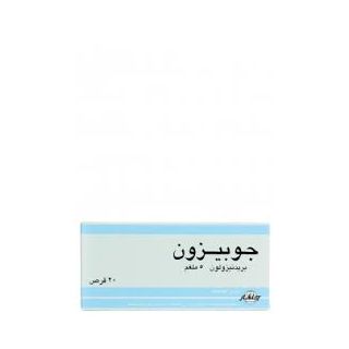GUPISONE 5 MG TABLET 20P