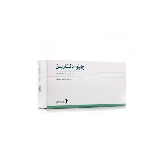 GYNO-DAKTARIN 20 MG VAGINAL CREAM 78 GM