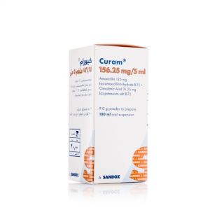 CURAM 156.25 MG SUSPENSION 100 ML