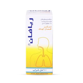 RIAPHAN 15 MG SYRUP 100 ML
