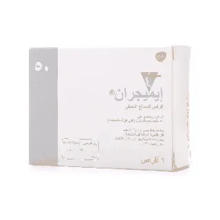 Imigran 50 Mg Tablet 6P
