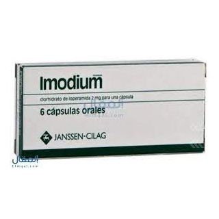 IMODIUM CAPSULE 6P