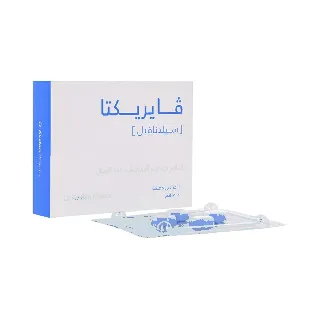 Virecta 50 Mg Tablet 4P Avalon #W