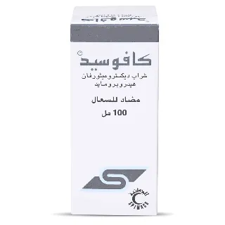 Kafosed 15 Mg /5 Ml Syrup 100 Ml 40 C #W