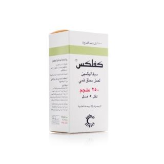 KEFLEX 250 MG SUSPENSION 100 ML