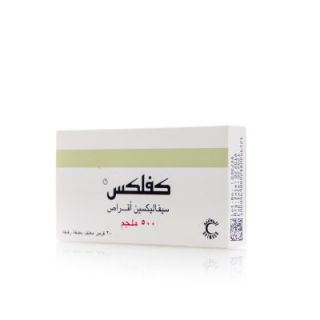 KEFLEX 500 MG TABLET 20P